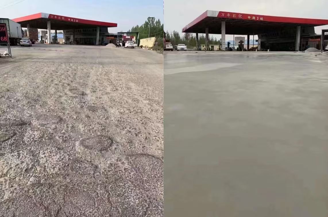 岳池水泥道路抢修料 混凝土地面修补砂浆