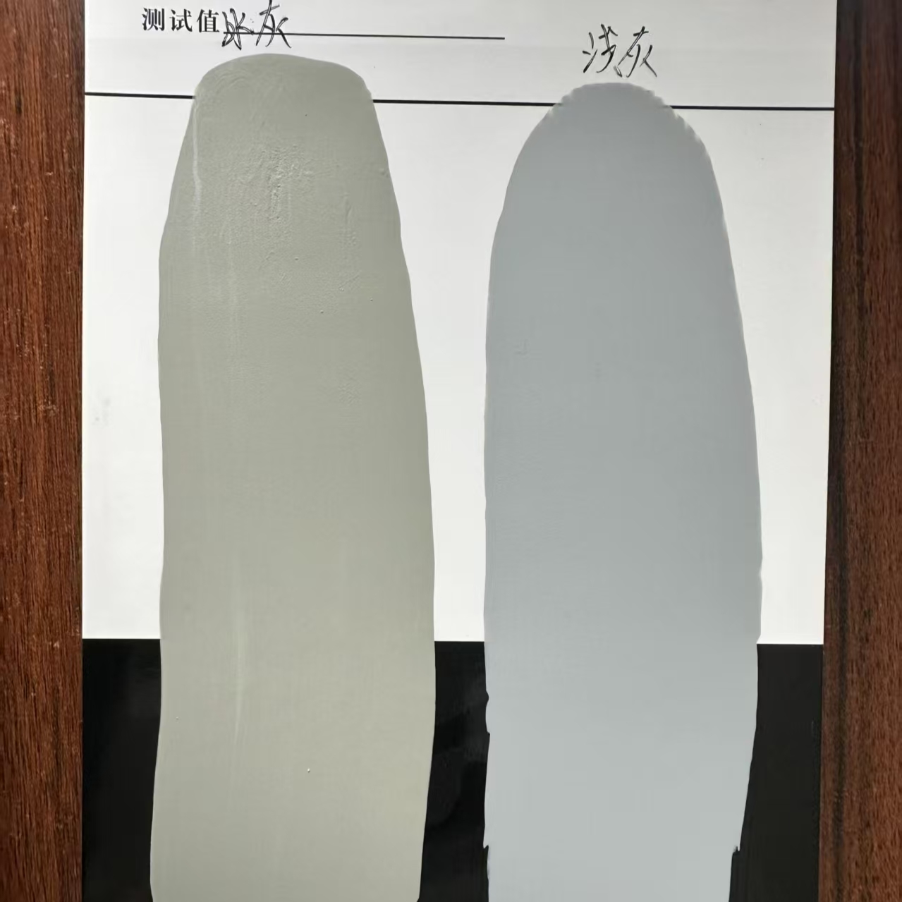 岳池水闸抗碳化耐磨涂料